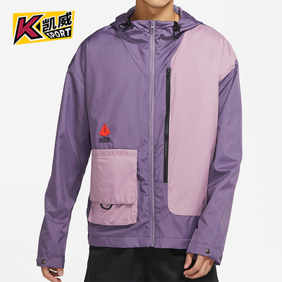 Nike/耐克正品Lightweight男士运动连帽潮流夹克外套DA6695-553