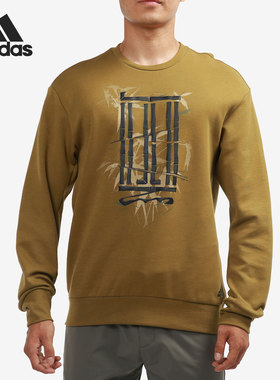 Adidas/阿迪达斯正品秋季WJ LOGO SWT男子运动卫衣H39315