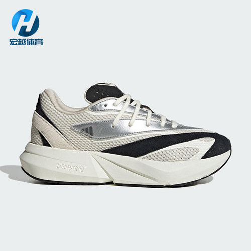 Adidas/阿迪达斯正品LIGHTBLAZE女士运动缓震日常跑步鞋JR7208