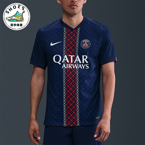 Nike/耐克正品2025夏季款男士足球拼接训练经典球衣HJ4547-411