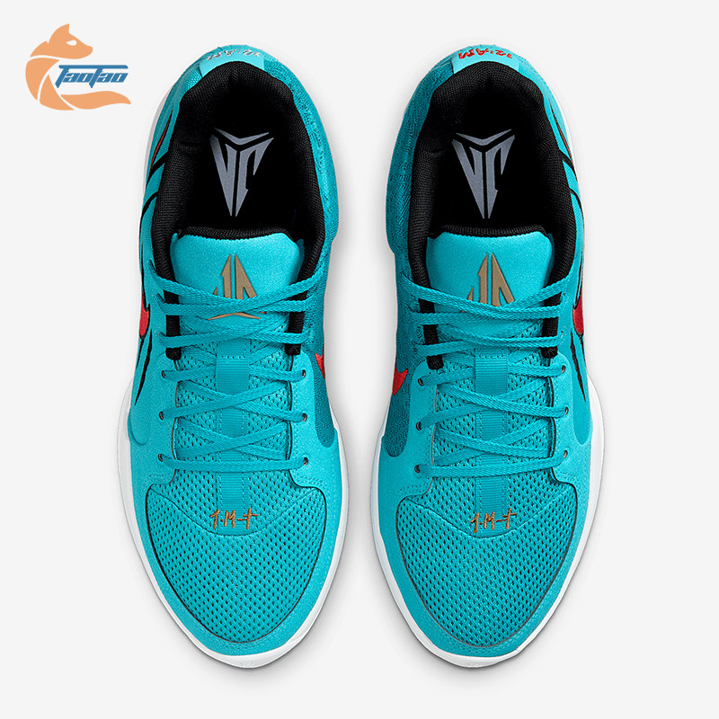 Nike/耐克正品Ja 2男女低帮缓震运动耐磨训练篮球鞋HQ1759-400