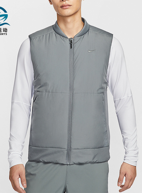 Nike/耐克正品2025冬季款男士刺绣训练运动保暖棉马甲FB7554-084