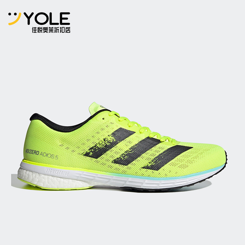 Adidas/阿迪达斯正品Adizero Adios 5男士低帮透气运动跑鞋FY2019