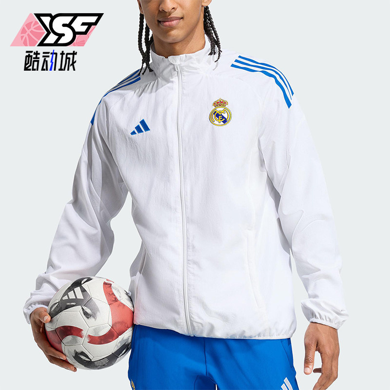 Adidas/阿迪达斯正品春秋男士运动立领拉链足球夹克外套JP4029