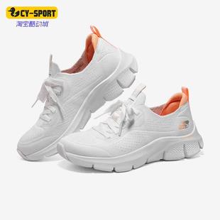 149887 轻便透气系带一脚蹬女子休闲鞋 WOR 斯凯奇正品 Skechers