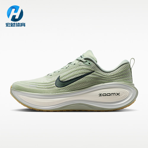 Nike/耐克正品VOMERO PLUS男士低帮运动复古训练跑步鞋HV8150-301