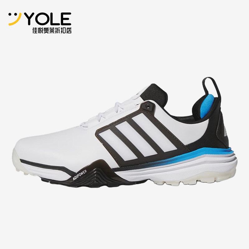 Adidas/阿迪达斯正品男士时尚减震舒适贴合高尔夫球鞋JQ6815