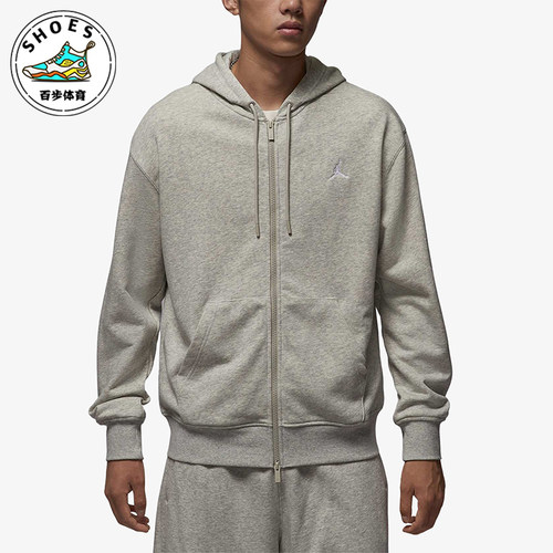 Nike/耐克正品JORDAN男士连帽运动针织刺绣休闲外套FV7292-050