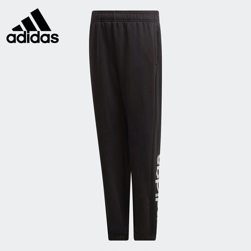 Adidas/阿迪达斯正品新款 YB E LIN PT 大童针织长裤DV1806
