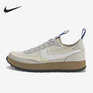 DA6672 Nike Purpose男女运动轻便休闲鞋 General 200 耐克正品