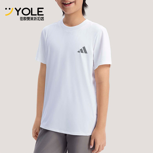 Adidas/阿迪达斯正品2026春季儿童圆领简约亲肤运动休闲T恤KG5982