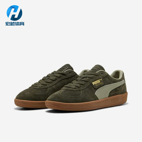 Puma/彪马正品DRYCELL training男士经典圆领短袖T恤396463-80