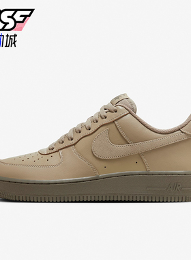 Nike/耐克正品休闲男士时尚缓震低帮厚底耐磨板鞋HQ1176-222