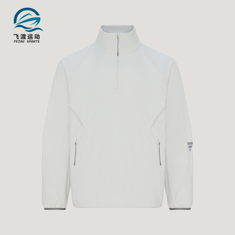 Adidas阿迪达斯正品Future Style男摇粒绒宽松圆领卫衣KY5323