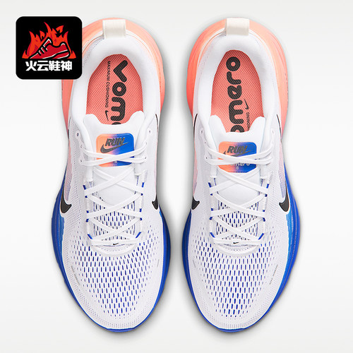 Nike/耐克正品Vomero 18男士时尚经典耐磨跑步鞋HM6803-114