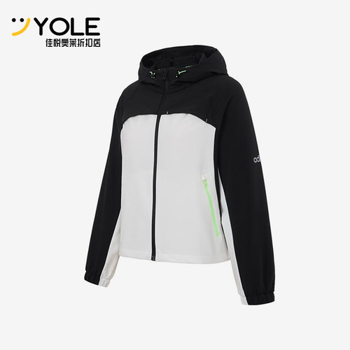 Adidas/阿迪达斯正品W 5 DRY JKT女士拼接经典连帽运动外套KB8193