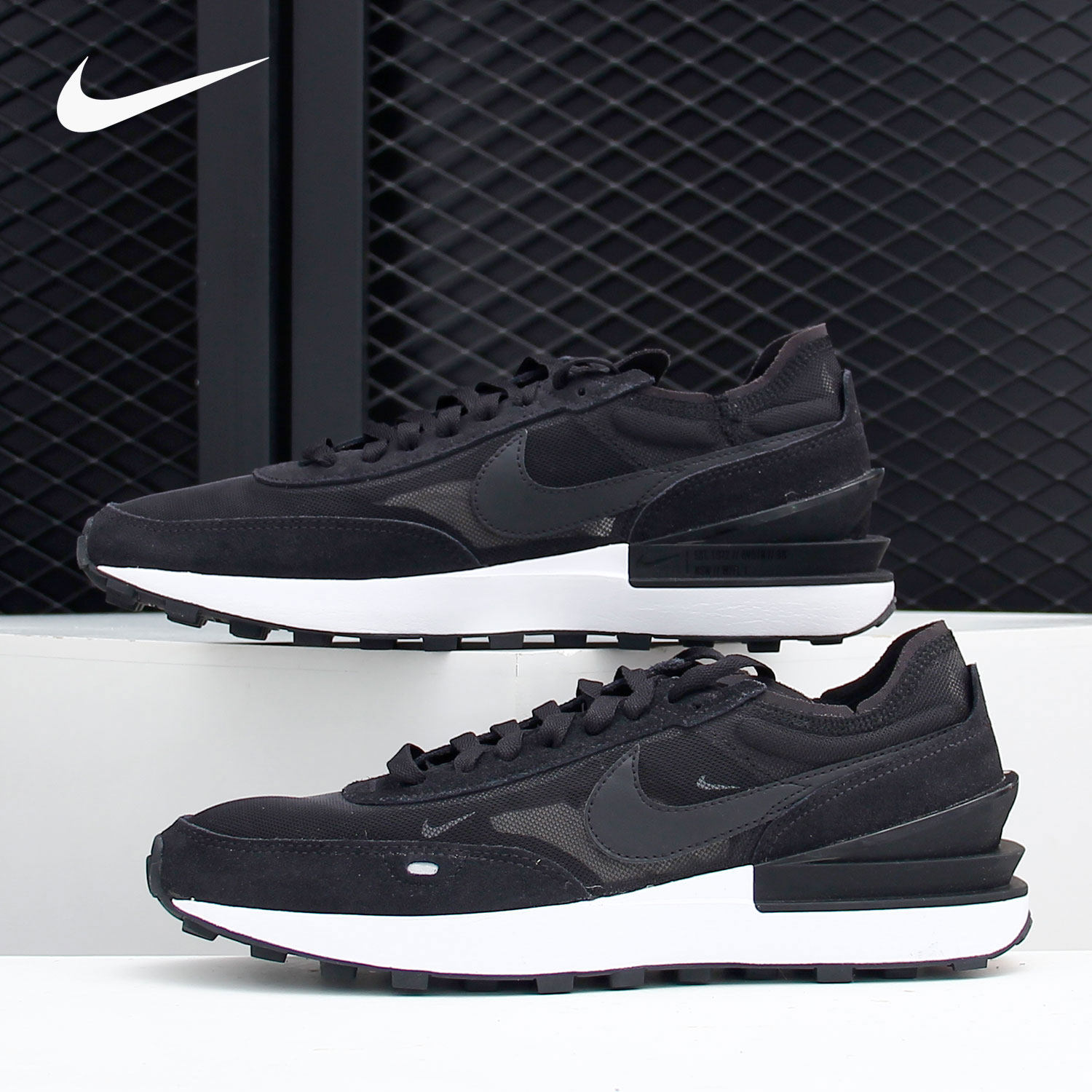 Nike/耐克正品 Waffle One 男女舒适运动休闲鞋 DA7995-001,运动鞋new,运动休闲鞋,淘宝优惠券,粉丝福利购,淘宝优惠卷
