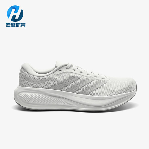 Adidas/阿迪达斯正品RESPONSERUNNER2经典透气支撑鞋跑步鞋KJ1738