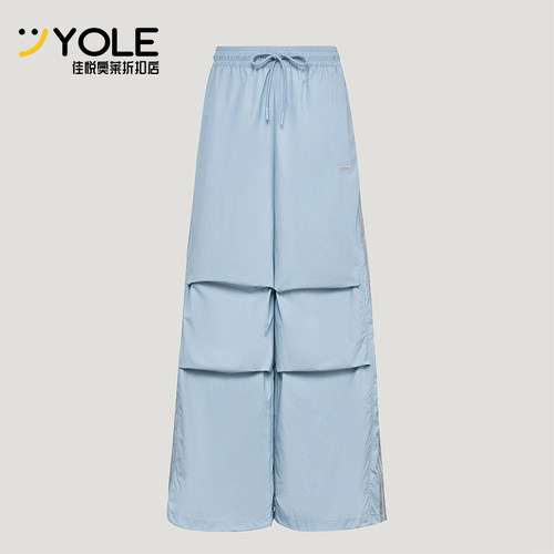 Adidas/阿迪达斯正品女士时尚简约宽松休闲运动长裤LF2350