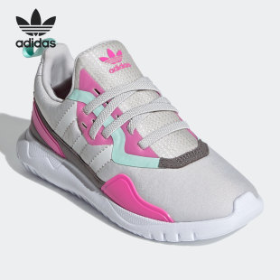 新款 大童時尚 阿迪達斯正品 休閑運動訓(xùn)練鞋 FX5324 三葉草 Adidas