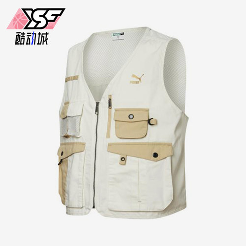 Puma/彪马正品新款男士经典休闲透气多口袋户外工装马甲533740-55