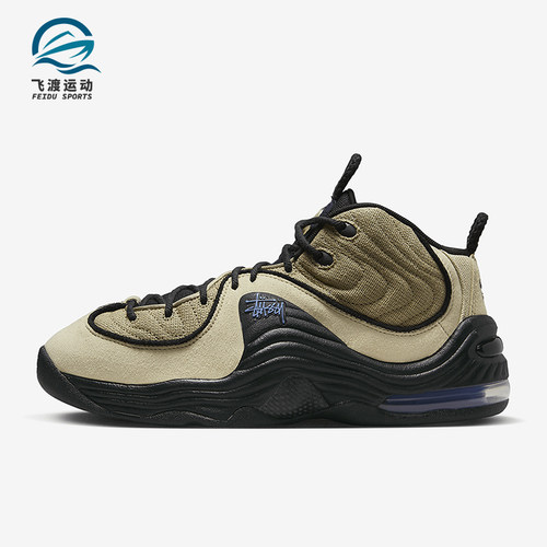 Nike/耐克正品Air Penny 2男女缓震复古运动耐磨篮球鞋DX6934-200