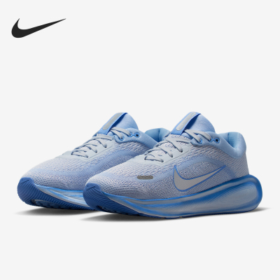 Nike/耐克正品Stellar Ride GS女子大童训练减震跑步鞋HQ3266-402