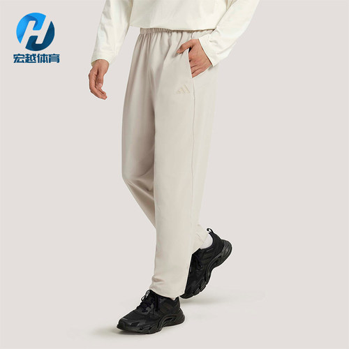 Adidas/阿迪达斯正品TH MH LW WV PNT男士休闲时尚透气长裤KR2552