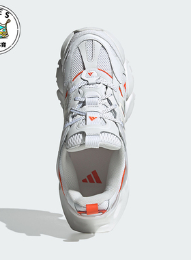 Adidas/阿迪达斯正品新款男女款厚底缓震跑步鞋JP5758