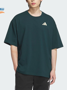 Adidas/阿迪达斯正品INTERCON T-SHIRT男女经典篮球短袖KD4291