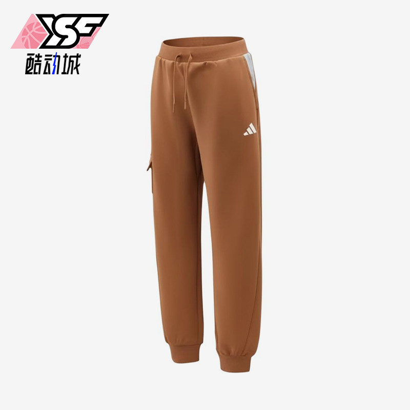 Adidas/阿迪达斯正品LKKN中腰中小童儿童系带经典休闲长裤KH0241