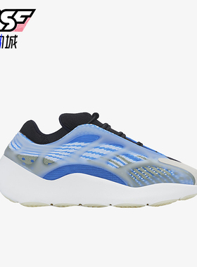 Adidas/阿迪达斯正品运动小童低帮轻便防滑减震时尚休闲鞋 G54851