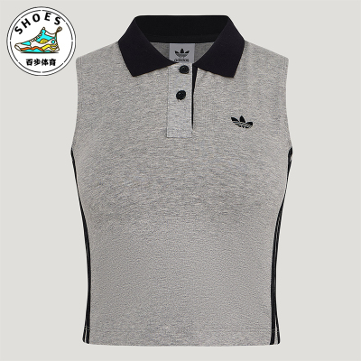 Adidas/阿迪达斯正品三叶草女士透气翻领针织POLO领背心T恤KY5694