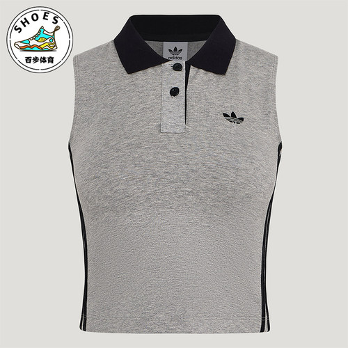 Adidas/阿迪达斯正品三叶草女士透气翻领针织POLO领背心T恤KY5694