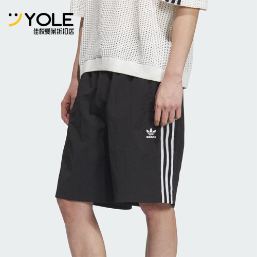 Adidas/阿迪达斯正品三叶草男士足球风休闲经典梭织短裤KC0154