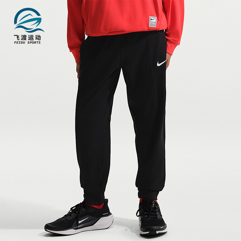 Nike/耐克正品2025冬季款大童日常束脚运动耐穿长裤IF1725-010,童装/婴儿装/亲子装,裤子,淘宝优惠券,粉丝福利购,淘宝优惠卷