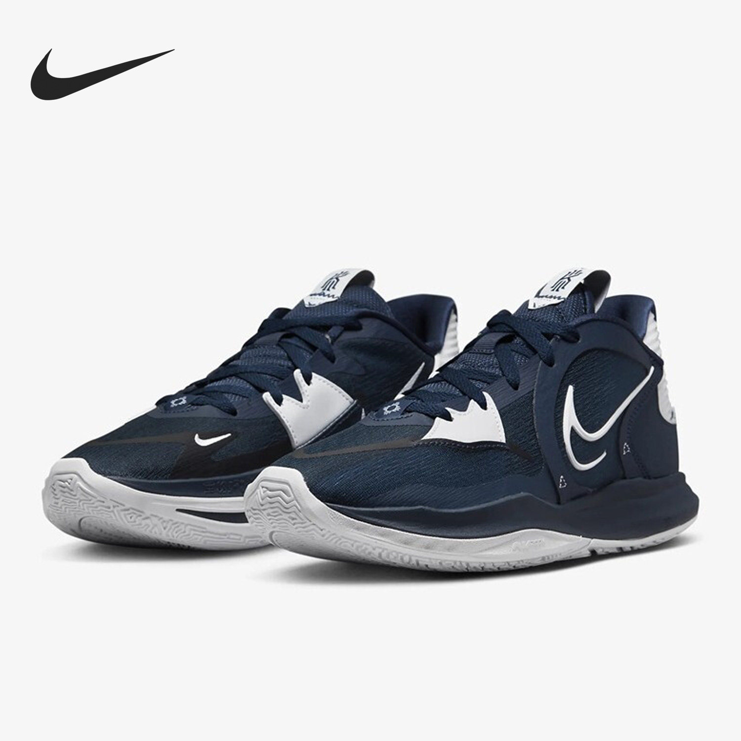 Nike/耐克正品Kyrie Low 5 欧文5低帮男女款篮球鞋DO9617-400