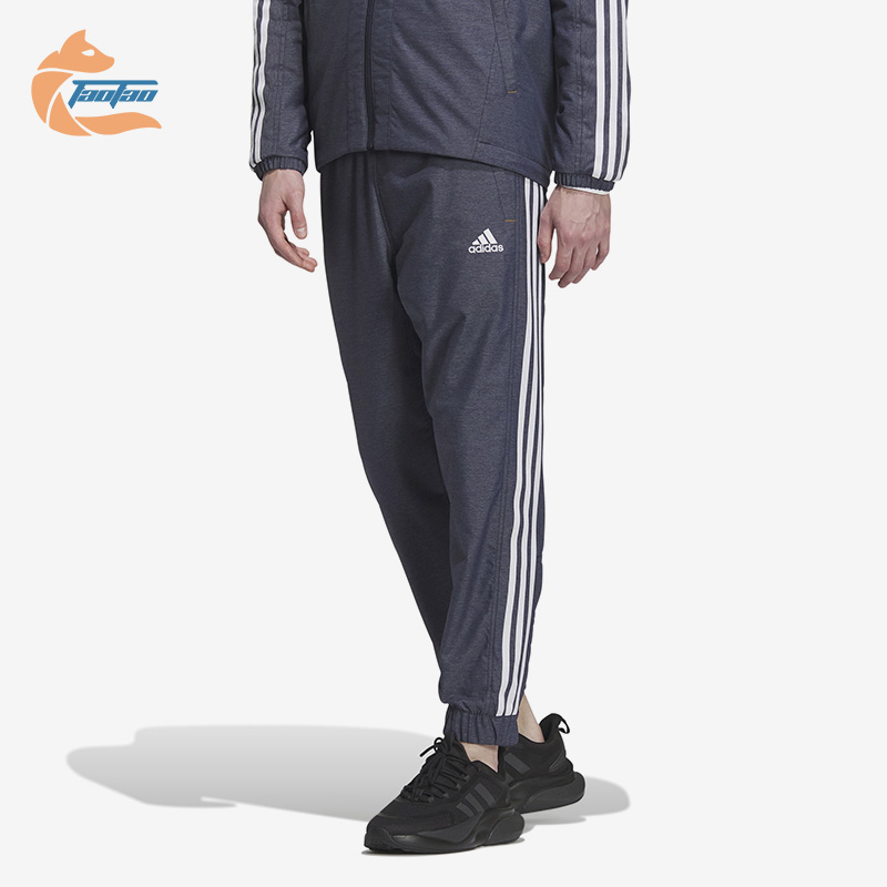 Adidas/阿迪达斯男士运动裤
