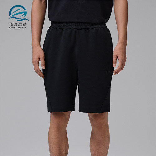 Nike/耐克正品Jordan Sport Hoop Fleece男士短裤IQ3801-010