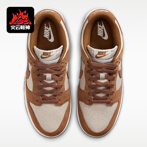 Nike/耐克正品Dunk女士舒适贴合低帮运动休闲板鞋IO4244-200