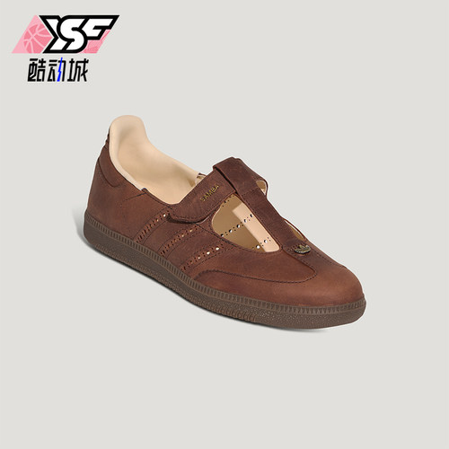Adidas/阿迪达斯正品三叶草女士时尚经典玛丽珍运动休闲鞋HP7130
