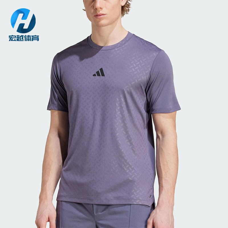 Adidas/阿迪达斯正品POWER T-SHIRT男士经典运动训练短袖JV9714 - 实物图