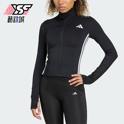 Adidas/阿迪达斯正品2026春季款女士日常立领印花修身外套KB7843