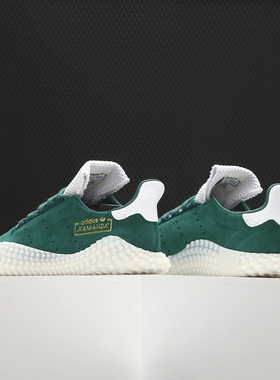 Adidas/阿迪达斯正品新款 三叶草 KAMANDA 男子休闲鞋 G27713