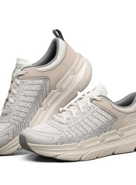 Skechers/斯凯奇正品男子【GO 系列】男子缓震耐磨跑步鞋 220070