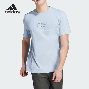 男子运动休闲圆领透气短袖 新款 T恤II3491 阿迪达斯正品 Adidas