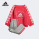 阿迪达斯正品 JOGG 新款 Adidas 女婴童I FL长袖 套服DV1284