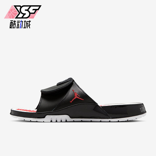Nike/耐克正品JORDAN男士透气轻便休闲经典运动拖鞋FN2452-006