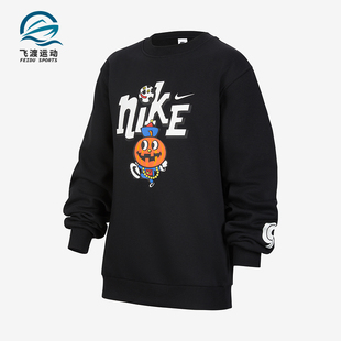 010 Sportswear大童运动加绒圆领针织卫衣IO0095 Nike 耐克正品