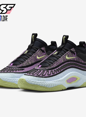 Nike/耐克正品Cosmic Unity 3男女低帮运动训练篮球鞋DV2757-500